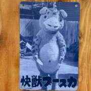 ヒメ日記 2025/06/09 15:31 投稿 あんず 吉原ファーストレディ