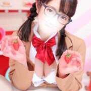 ヒメ日記 2025/06/15 05:56 投稿 あんず 吉原ファーストレディ