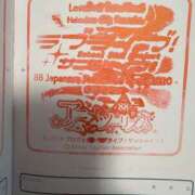 ヒメ日記 2025/07/03 11:50 投稿 あんず 吉原ファーストレディ