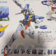 ヒメ日記 2025/07/19 00:26 投稿 あんず 吉原ファーストレディ