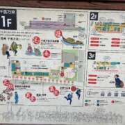 ヒメ日記 2025/07/27 19:31 投稿 あんず 吉原ファーストレディ