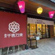 ヒメ日記 2025/07/27 19:46 投稿 あんず 吉原ファーストレディ