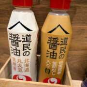 ヒメ日記 2025/07/27 23:26 投稿 あんず 吉原ファーストレディ