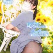 ヒメ日記 2025/07/28 00:16 投稿 あんず 吉原ファーストレディ