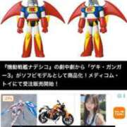 ヒメ日記 2025/07/29 16:53 投稿 あんず 吉原ファーストレディ