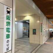 ヒメ日記 2025/07/31 12:21 投稿 あんず 吉原ファーストレディ