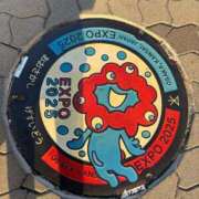 ヒメ日記 2025/07/31 22:16 投稿 あんず 吉原ファーストレディ