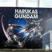 ヒメ日記 2025/08/01 16:56 投稿 あんず 吉原ファーストレディ