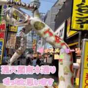 ヒメ日記 2025/08/04 22:28 投稿 あんず 吉原ファーストレディ