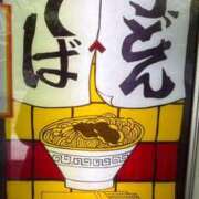 ヒメ日記 2025/08/08 12:25 投稿 あんず 吉原ファーストレディ