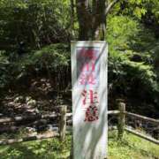 ヒメ日記 2025/08/08 14:36 投稿 あんず 吉原ファーストレディ