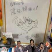 ヒメ日記 2025/08/08 17:34 投稿 あんず 吉原ファーストレディ