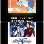 ヒメ日記 2025/08/11 09:16 投稿 あんず 吉原ファーストレディ