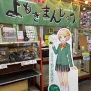 ヒメ日記 2025/08/11 17:16 投稿 あんず 吉原ファーストレディ