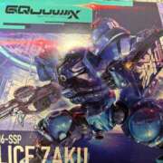 ヒメ日記 2025/08/12 21:46 投稿 あんず 吉原ファーストレディ