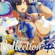 ヒメ日記 2025/08/17 12:12 投稿 あんず 吉原ファーストレディ