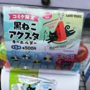 ヒメ日記 2025/08/18 00:36 投稿 あんず 吉原ファーストレディ