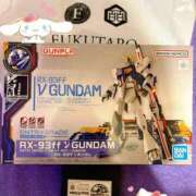 ヒメ日記 2025/08/18 22:29 投稿 あんず 吉原ファーストレディ