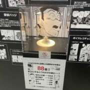 ヒメ日記 2025/08/19 19:55 投稿 あんず 吉原ファーストレディ