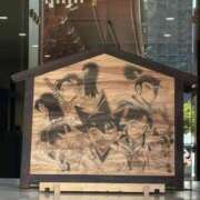 ヒメ日記 2025/08/20 12:38 投稿 あんず 吉原ファーストレディ