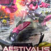 ヒメ日記 2025/08/23 06:26 投稿 あんず 吉原ファーストレディ