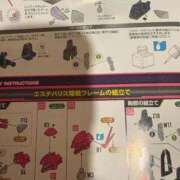 ヒメ日記 2025/08/28 11:49 投稿 あんず 吉原ファーストレディ