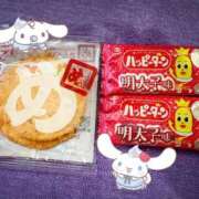 ヒメ日記 2025/08/30 16:36 投稿 あんず 吉原ファーストレディ