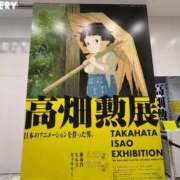 ヒメ日記 2025/09/02 17:26 投稿 あんず 吉原ファーストレディ