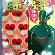 ヒメ日記 2025/09/05 11:16 投稿 あんず 吉原ファーストレディ