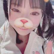 ヒメ日記 2025/09/13 06:08 投稿 あんず 吉原ファーストレディ