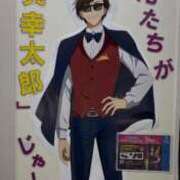 ヒメ日記 2025/09/13 14:32 投稿 あんず 吉原ファーストレディ