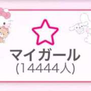 ヒメ日記 2025/09/17 11:26 投稿 あんず 吉原ファーストレディ