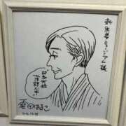 ヒメ日記 2025/09/25 22:40 投稿 あんず 吉原ファーストレディ