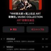 ヒメ日記 2025/10/06 21:06 投稿 あんず 吉原ファーストレディ