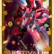 ヒメ日記 2025/10/09 11:20 投稿 あんず 吉原ファーストレディ