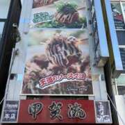 ヒメ日記 2025/10/09 12:18 投稿 あんず 吉原ファーストレディ