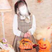 ヒメ日記 2025/10/13 21:00 投稿 あんず 吉原ファーストレディ