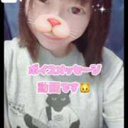 ヒメ日記 2025/10/17 00:26 投稿 あんず 吉原ファーストレディ