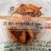 ヒメ日記 2025/10/18 01:36 投稿 あんず 吉原ファーストレディ