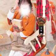 ヒメ日記 2025/10/30 07:06 投稿 あんず 吉原ファーストレディ