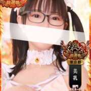 ヒメ日記 2025/10/31 10:41 投稿 あんず 吉原ファーストレディ