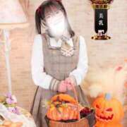 ヒメ日記 2025/10/31 21:49 投稿 あんず 吉原ファーストレディ