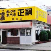 ヒメ日記 2025/11/03 22:32 投稿 あんず 吉原ファーストレディ