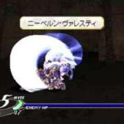 ヒメ日記 2025/11/07 23:46 投稿 あんず 吉原ファーストレディ