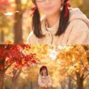 ヒメ日記 2025/11/08 16:46 投稿 あんず 吉原ファーストレディ