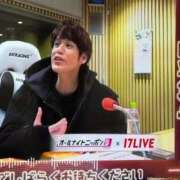 ヒメ日記 2025/11/09 19:58 投稿 あんず 吉原ファーストレディ