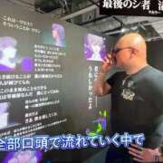 ヒメ日記 2025/11/10 00:26 投稿 あんず 吉原ファーストレディ