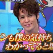 ヒメ日記 2025/11/13 01:16 投稿 あんず 吉原ファーストレディ