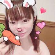 ヒメ日記 2025/11/13 04:16 投稿 あんず 吉原ファーストレディ