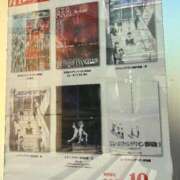 ヒメ日記 2025/11/14 11:46 投稿 あんず 吉原ファーストレディ